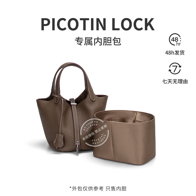 Picotin Lock Upgraded 2.0 Vegetable Basket Inner Bag Acetic Acid Satin Lined Bucket Bag Storage Bag Brace - Image 5